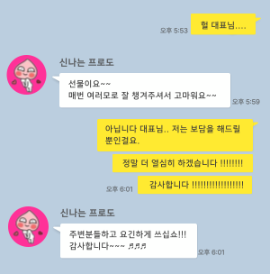 펜션