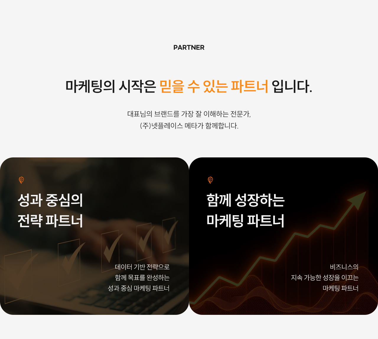 main-slide-1